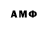 Amphetamine VHQ Mavlyuda Makhmudova