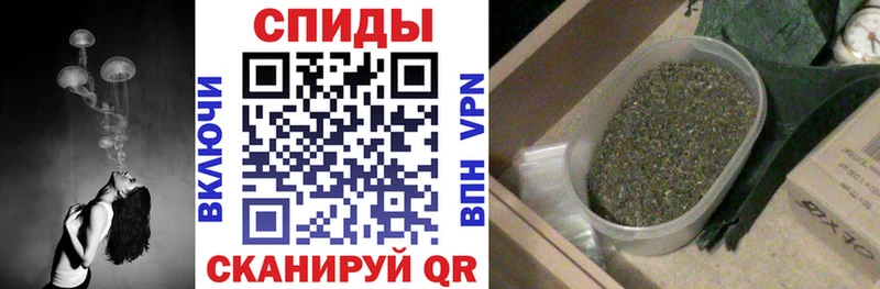 Бутират BDO  магазин  наркотиков  Череповец 