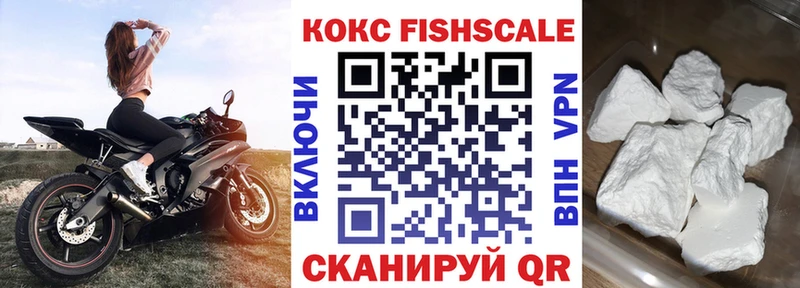 Кокаин Перу  mega сайт  Череповец 