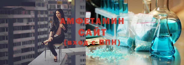 мефедрон мука Алексин