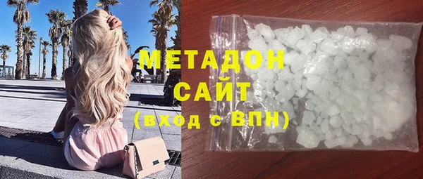 мефедрон мука Алексин