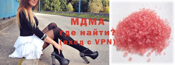 мефедрон мука Алексин
