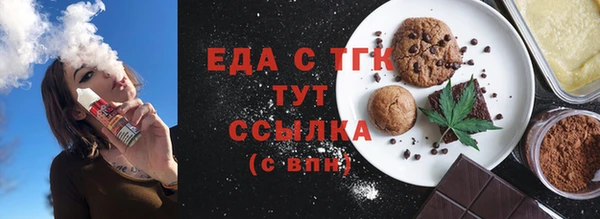 МДМА Алзамай