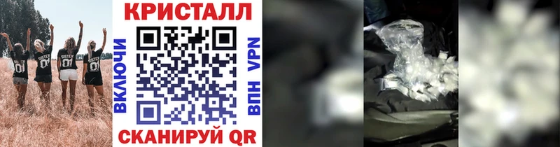 Первитин мет Череповец